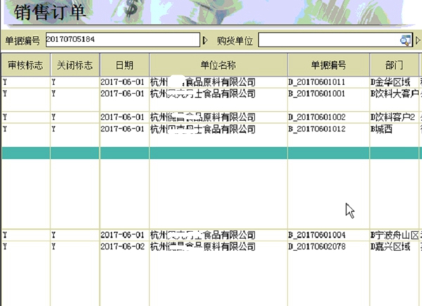 圖片9_副本.jpg